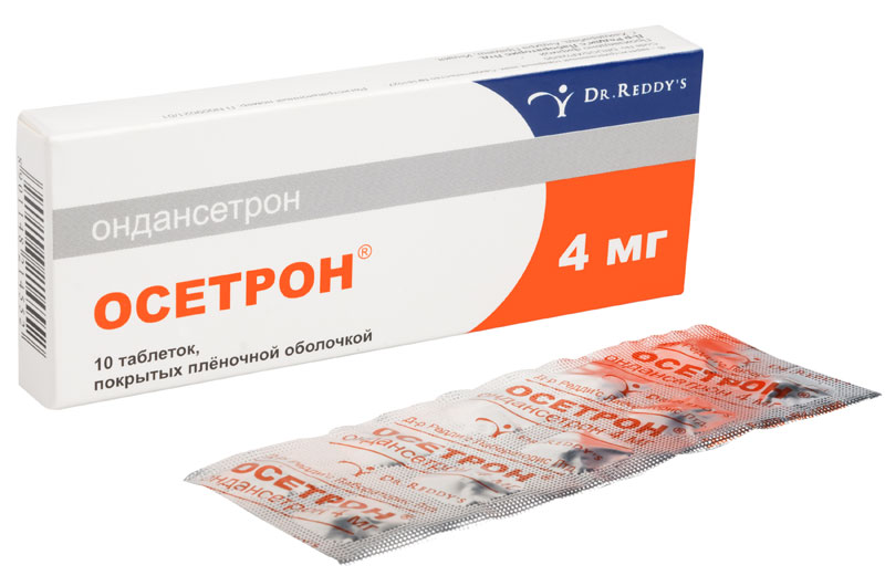 Рак поджелудочной железы: симптомы, проявления, лечение25