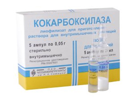 Электромагнитное, лазерное излучение, ультразвук28