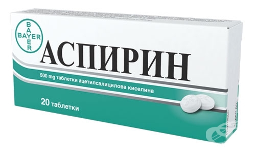 Болит затылок, что делать?4