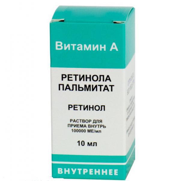 Ретиноиды для кожи: препараты, показания, цена, отзывы4