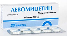 Инфекционные заболевания нервной системы у детей 4