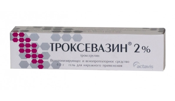 Лактостаз: причины, симптомы, лечение4