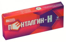 Болит затылок, что делать?5