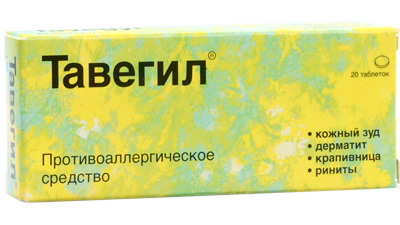 Хлористый кальций при аллергии. Применение.4