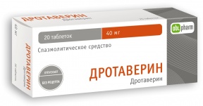 Киста поджелудочной железы: симптомы, лечение, операция, фото5
