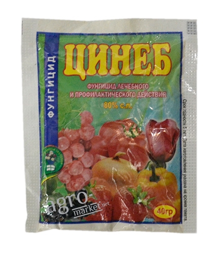 Отравления производными карбаминовой кислоты 5