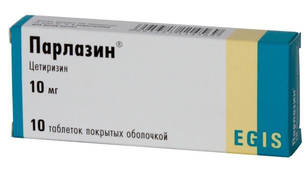 Цетрин: инструкция по применению, отзывы, от чего?5