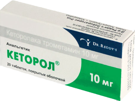 Что делать, если болит зуб, в домашних условиях?5