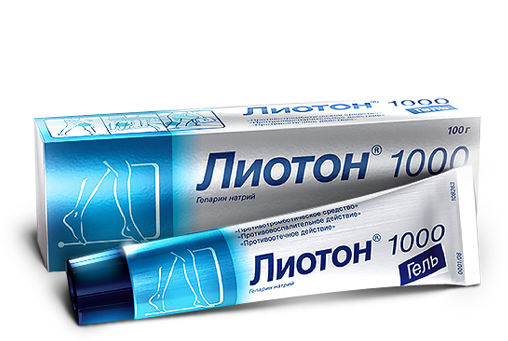 Болят места уколов, что делать в домашних условиях? 5