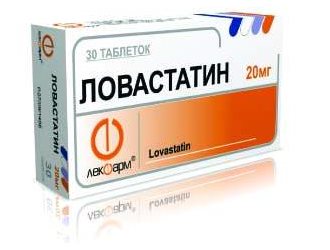 Препараты понижающие уровень холестерина5