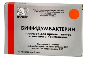 Метеоризм у взрослых: причины, симптомы, лечение6