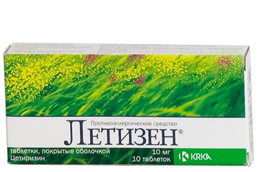 Цетрин: инструкция по применению, отзывы, от чего?6