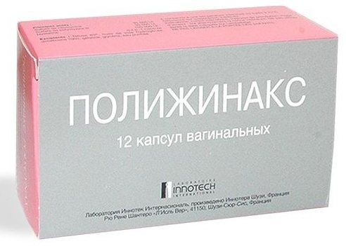 Кольпит при беременности: симптомы, лечение6