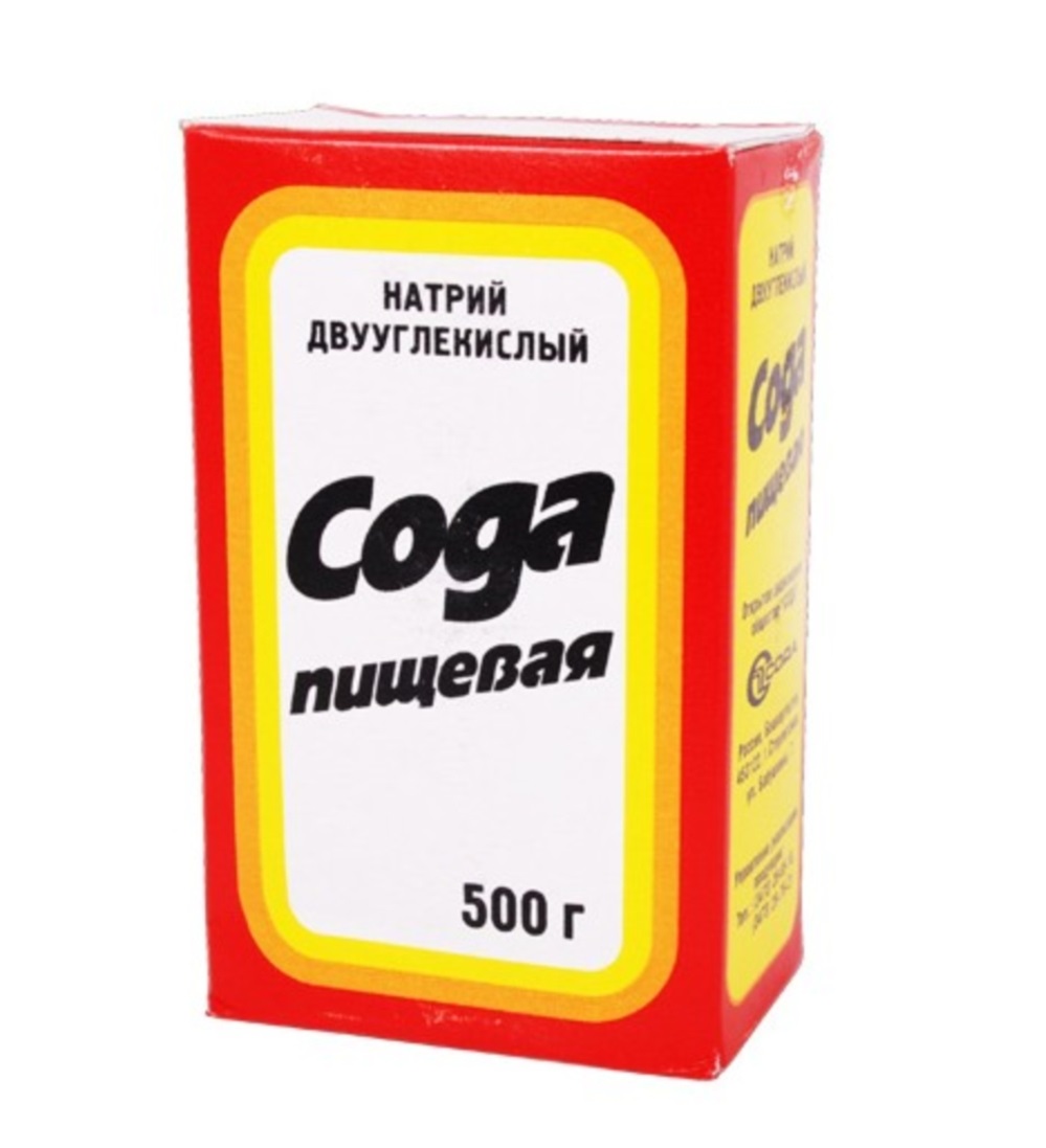 Что делать, если болит зуб, в домашних условиях?6