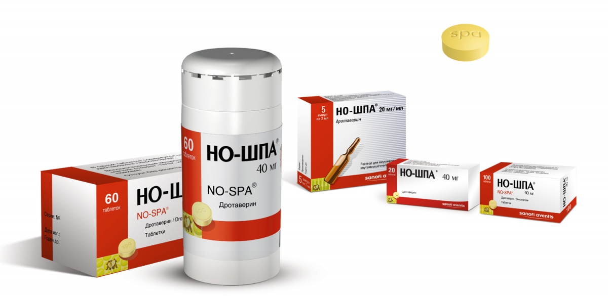 Болит поджелудочная, что делать?6