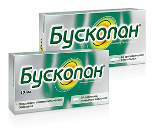 Дивертикулез кишечника: симптомы, осложнения, лечение7
