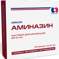 Печеночная недостаточность: острая, хроническая, симптомы, лечение7