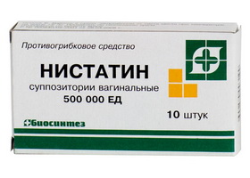 Неприятные ощущения при беременности: изжога, запоры, рвота, геморрой7