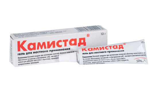 Почему болит зуб под пломбой: причины, диагностика, лечение7