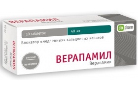 Аневризма аорты брюшной полости: операция, симптомы, лечение7