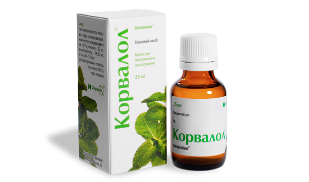 Болит сердце, что делать в домашних условиях?9