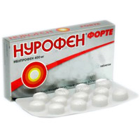 Если у ребёнка болит голова, что делать?8