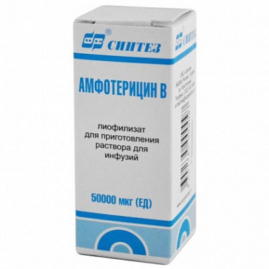 Бластомикоз: симптомы, лечение, возбудители, фото8