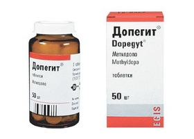 Гипертензия у беременных. Оценка методов терапии патологии8
