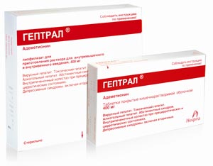 Болит печень, что делать?8