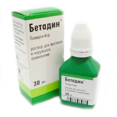 Трихомониаз у женщин: симптомы, первые признаки, лечение8