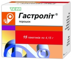 Что делать, если у ребёнка болит живот?9