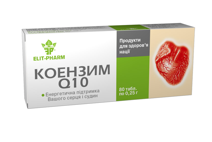 Жирорастворимые антиоксиданты и старение кожи: виды, свойства, показания9