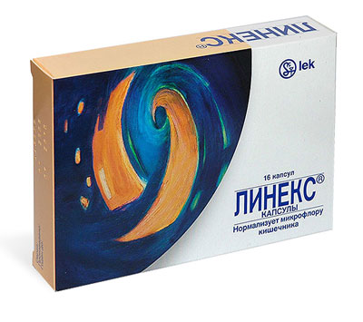 Дивертикулез кишечника: симптомы, осложнения, лечение9