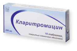 Трихомониаз у мужчин: симптомы, лечение9