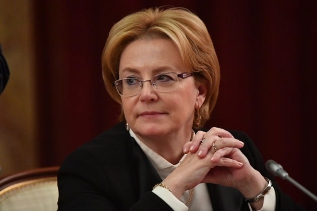 Министр здравоохранения