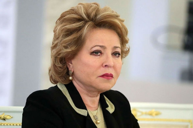 Валентина Матвиенко